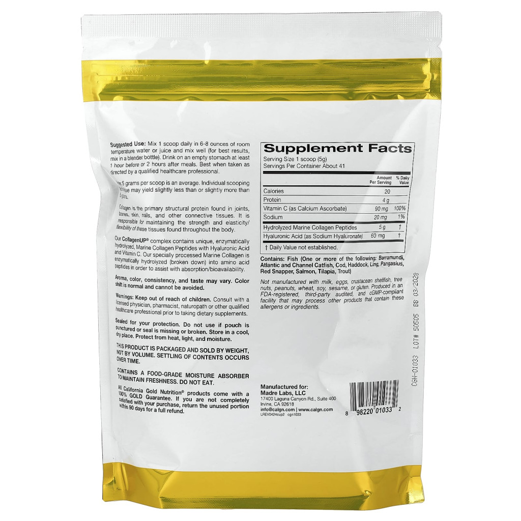 California Gold Nutrition, CollagenUP®, Hydrolyzed Marine Collagen Peptides with Hyaluronic Acid and Vitamin C, Unflavored, 7.26 oz (206 g) California Gold Nutrition, CollagenUP®, Hydrolyzed Marine Collagen Peptides with Hyaluronic Acid and Vitamin C, Unflavored, 7.26 oz (206 g)